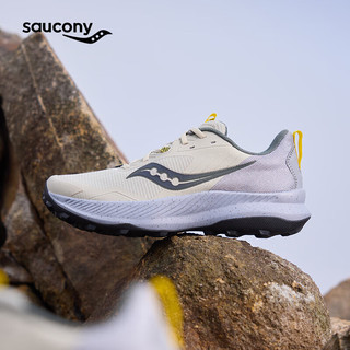 Saucony索康尼炽焰BLAZE TR缓震户外耐磨越野跑鞋男跑山运动鞋绿灰41