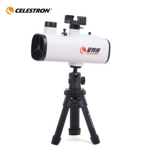 CELESTRON 星特朗 COMETRON 慧眼60 天文望远镜桌面式小型反射式天文望远镜