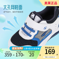 DR.KONG 江博士 童鞋舒适儿童拼色气垫春季男女宝宝学步鞋
