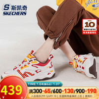 斯凯奇（SKECHERS）女鞋 2023冬D'LITES系列运动鞋时尚轻便休闲鞋厚底耐磨熊猫鞋 800006-NTRD 38.5