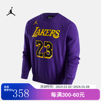 耐克（NIKE）男子篮球套头卫衣DR2409-508 DR2409-508 XL