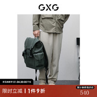 GXG男装 青灰华夫格简约束脚裤 24年春季GFX10200991 青灰色 190/XXXL