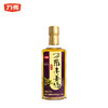 万弗 木姜子油220ml贵州特产山胡椒油家用山苍子油去腥增香调味油