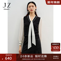 玖姿·安娜蔻法式浪漫香风假两件蝴蝶结飘带领毛衫女2024春季 素黑 S