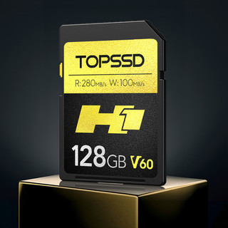 TOPSSD 天硕 高品质SD卡_H1专业影像存储卡，UHS-II双芯 V60高速存储128GB