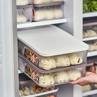 家の物语（KATEI STORY）日本冰箱保鲜盒饺子收纳盒包子面条馄饨馒头密封盒食品级收纳 组合装3【白色2.1*2+白色4.5*2】