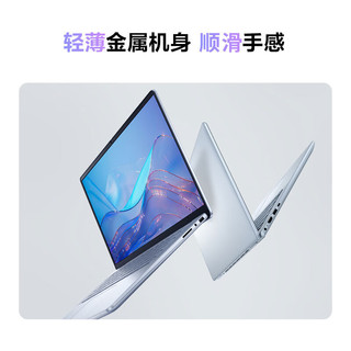 DELL 戴尔 灵越16PLUS-7640 16英寸 轻薄本 冰川蓝（Core Ultra5 125H、核芯显卡、16GB、1TB SSD、2.5K、WVA、120Hz、R1608L）