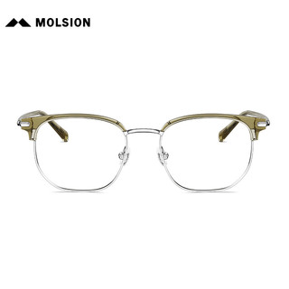 陌森（Molsion）眼镜架男士金丝边眉框半框眼镜MJ6182 B80框+优可视1.67防蓝光