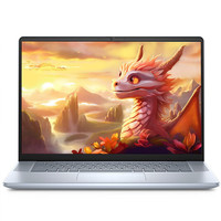 DELL 戴尔 灵越16PLUS-7640 16英寸 轻薄本 冰川蓝（Core Ultra5 125H、核芯显卡、16GB、1TB SSD、2.5K、WVA、120Hz、R1608L）