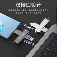 小盘 M1000 USB3.2 U盘 灰色 2TB USB-A/Type-C