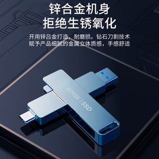 小盘 M1000 USB3.2 U盘 灰色 2TB USB-A/Type-C