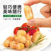 88VIP：Hormel 荷美尔 一口香热狗肠 玉米味 140G