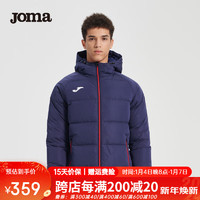 JOMA 荷马短款羽绒服男 冬季保暖鸭绒防风连帽运动外套男 精奥蓝 M