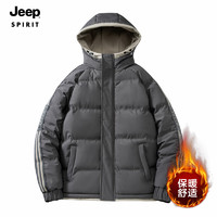 JEEP SPIRIT 吉普 运动棉服男士冬季加棉保暖外套男防风连帽上衣服男 灰色 5XL