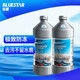 BLUE STAR 蓝星 BLUESTAR新包装玻璃水清洗剂-30 2L*6瓶新能源汽车适用 新款四季玻璃水 -30 2L 2瓶装