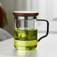 美斯尼 茶杯玻璃泡茶杯茶水分离杯带过滤泡茶器花茶杯绿茶杯茶具 泡茶杯  430mL