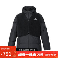 阿迪达斯 （adidas） kids阿迪达斯男青少年JK 2IN1 DOWN羽绒服 IN0961 152