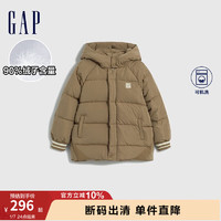 Gap男童冬季2023LOGO绗缝连帽羽绒服416440儿童装保暖外套 深卡其 140cm(M)亚洲尺码