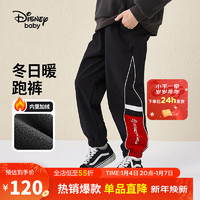 迪士尼（DISNEY）梭织加绒长裤童装儿童男童23冬DB341ME14碳黑150