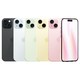 Apple 苹果 iPhone15 Plus 256g 粉色支持移动联通电信5G 双卡双待手机