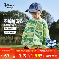 Disney 迪士尼 男童卫衣2023春季新款儿童卫衣长袖圆领套头上衣宝宝春夏装衣服 绿字母米奇