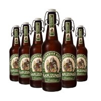 KAPUZINER 卡布奇纳 德国进口精酿啤酒 500ml*6瓶