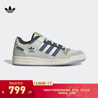 adidas阿迪达斯三叶草FORUM LOW CL男女休闲篮球鞋板鞋ID6263 米白/绿/灰/蓝 35.5(215mm)