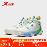 XTEP特步飞鲨2代篮球鞋男运动鞋877419120003 帆白/若粉绿 44