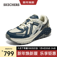 斯凯奇（Skechers）男子复古户外鞋轻质缓震舒适厚底增高232742 白色/蓝色/WBLU 42.5