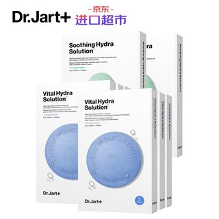 Dr.Jart+ 蒂佳婷 补水药丸面膜套装（蓝丸6盒+绿丸2盒）共40片 补水保湿镇静舒缓 男女通用 韩国进口进口超市