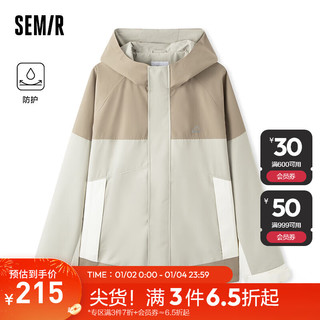 森马（Semir）夹克男2024春季宽松时尚撞色三防外套山系户外风连帽上衣 咖色调00355 160/80A/XS