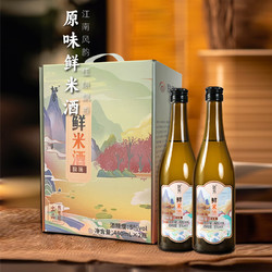 TONGLI HONG 同里红 苏州姑芳5度鲜米酒 原味480ML*2瓶 礼盒装