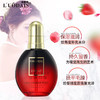 LuoDaIs 洛黛诗 护发精油60ml