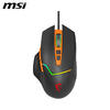 MSI 微星 GM20 BLACK&ORANGE V2  电竞鼠标 有线 RGB炫光 信仰龙魂灯 吃鸡鼠标黑橙