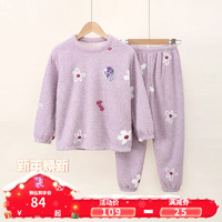 小马宝莉儿童韩版时尚加绒家居服套装 4331款-紫色 110