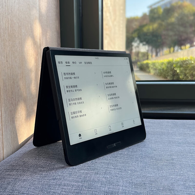 Xiaomi 小米 电纸书 7英寸 64GB