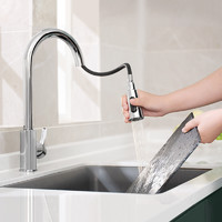 KOHLER 科勒 利欧系列 K-26957T-2KD-NA+K-25981T-4-CP 不锈钢水槽龙头套装