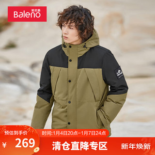 Baleno 班尼路 秋冬新款休闲连帽拼接中厚服男长袖简约保暖外套 01G6 XL