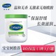 Cetaphil 丝塔芙 大白罐身体乳舒润保湿霜550g 不含烟酰胺