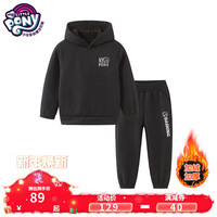 小马宝莉 女童加绒卫衣保暖运动休闲裤两件套