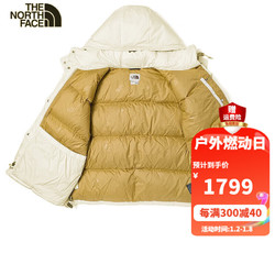 THE NORTH FACE 北面 羽绒服女2022秋冬新款上衣运动户外舒适保暖防风600蓬鹅绒外套 N3N/米白色 XL