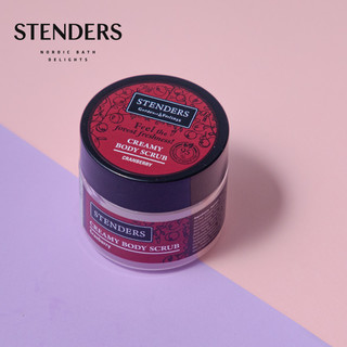 STENDERS 施丹兰 蔓越莓磨砂膏50g