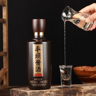 平坝窖酒 贵州平坝窖酒荣华1952酱香型白酒53度500ml 固态法酿造纯粮食酒