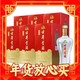 88VIP：古井贡酒 浓香经典50度500ml*6瓶装官方正品原厂箱装盒装白酒