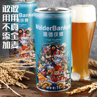 唯德夜宴精酿白啤酒1L发酵原麦芽汁浓度12°P麦香德式风味