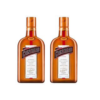 君度（Cointreau）法国原瓶洋酒 橙酒力娇酒（配制酒）700ml 宴请 君度力娇酒700ml双支装