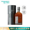 BRUICHLADDICH 布赫拉迪（Bruichladdich）洋酒 单一麦芽苏格兰威士忌 微物源单桶系列700ml  年货