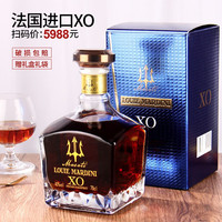 路易玛迪尼(Louie mardini)玛萨蒂XO白兰地洋酒 法国 700ml礼盒装 1瓶礼盒装