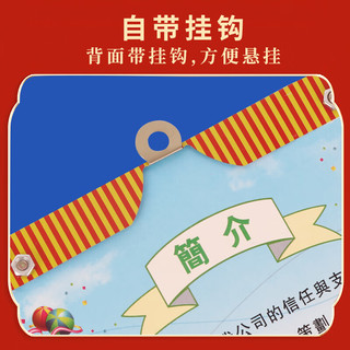 优必利 2024年老黄历 32K手撕日历 龙年知识百科传统挂墙挂历 图案 4851