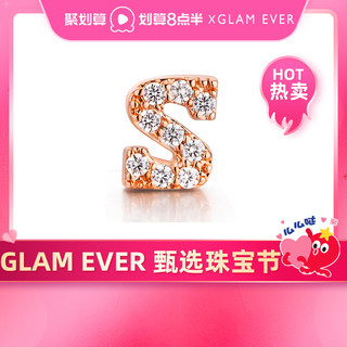 glam ever 字母耳钉（单只）春夏潮流设计感耳钉耳饰品